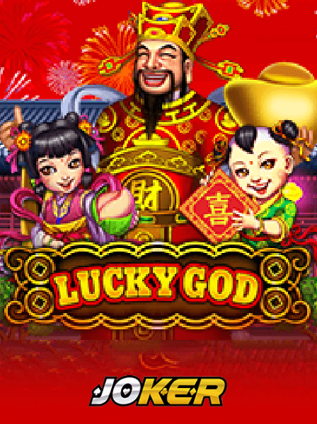 Get Ready for Big Wins with GoldMember Casino\